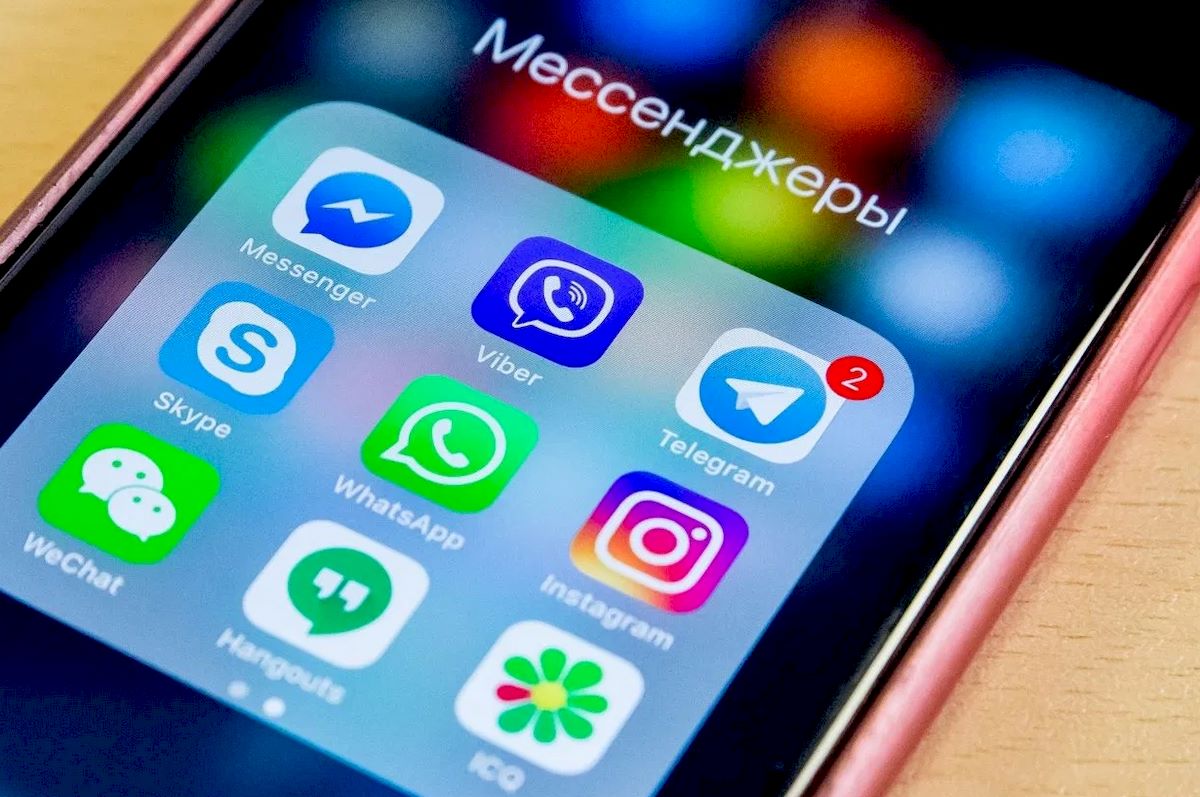 «Лаборатория Касперского» рассказала, какой мессенджер сейчас самый популярный в Беларуси