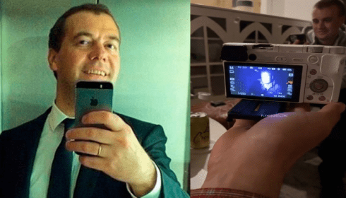 iPhone без команды делает фото владельца в инфракрасном свете каждые 5 секунд